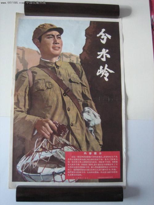 办理佛曼荷莲学院学历认证